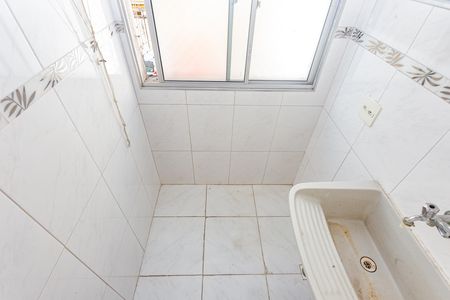 Apartamento para alugar com 52m², 2 quartos e 1 vaga Apartamento para alugar com 52m², 2 quartos e 1 vagaÁrea de Serviço