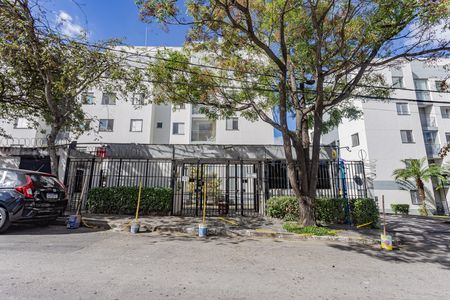 Apartamento para alugar com 52m², 2 quartos e 1 vaga Apartamento para alugar com 52m², 2 quartos e 1 vagaFachada