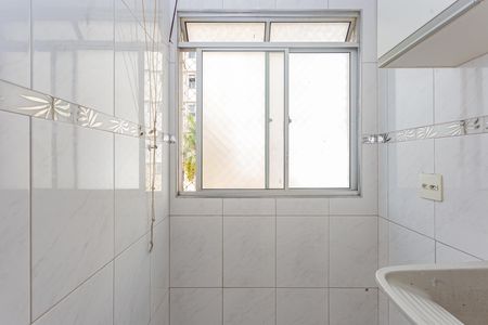 Apartamento para alugar com 52m², 2 quartos e 1 vaga Apartamento para alugar com 52m², 2 quartos e 1 vagaÁrea de Serviço