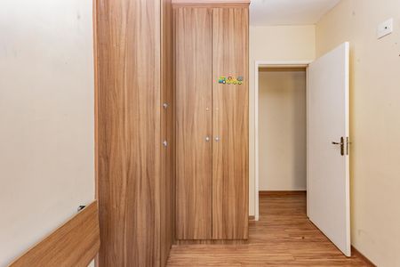 Apartamento para alugar com 52m², 2 quartos e 1 vaga Apartamento para alugar com 52m², 2 quartos e 1 vagaQuarto 1