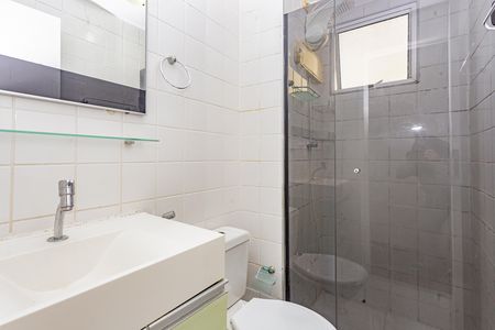 Apartamento para alugar com 52m², 2 quartos e 1 vaga Apartamento para alugar com 52m², 2 quartos e 1 vagaBanheiro