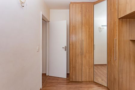 Apartamento para alugar com 52m², 2 quartos e 1 vaga Apartamento para alugar com 52m², 2 quartos e 1 vagaQuarto 2