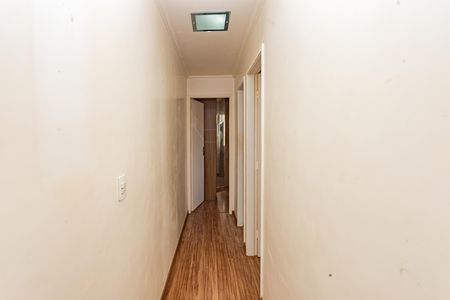 Apartamento para alugar com 52m², 2 quartos e 1 vaga Apartamento para alugar com 52m², 2 quartos e 1 vagaCorredor