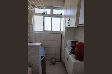 Apartamento à venda com 2 quartos, 68m² em Sítio do Mandaqui, São Paulo