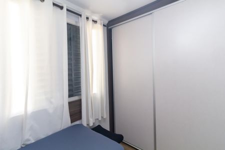 Apartamento à venda com 50m², 2 quartos e 1 vaga Apartamento à venda com 50m², 2 quartos e 1 vagaQuarto 1
