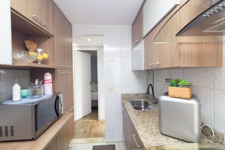 Apartamento à venda com 50m², 2 quartos e 1 vaga Apartamento à venda com 50m², 2 quartos e 1 vagaCozinha e Área de Serviço