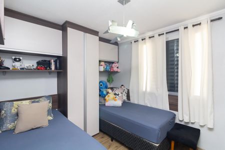 Apartamento à venda com 50m², 2 quartos e 1 vaga Apartamento à venda com 50m², 2 quartos e 1 vagaQuarto 1