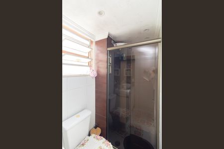 Apartamento à venda com 50m², 2 quartos e 1 vaga Apartamento à venda com 50m², 2 quartos e 1 vagaBanheiro