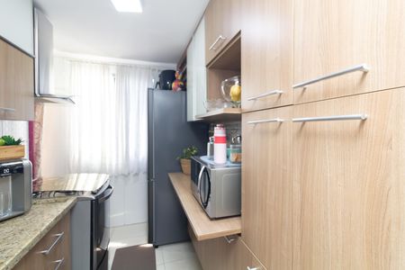 Apartamento à venda com 50m², 2 quartos e 1 vaga Apartamento à venda com 50m², 2 quartos e 1 vagaCozinha e Área de Serviço