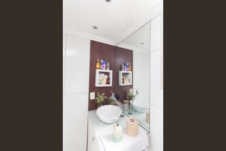 Apartamento à venda com 50m², 2 quartos e 1 vaga Apartamento à venda com 50m², 2 quartos e 1 vagaBanheiro