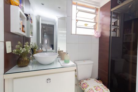 Apartamento à venda com 50m², 2 quartos e 1 vaga Apartamento à venda com 50m², 2 quartos e 1 vagaBanheiro