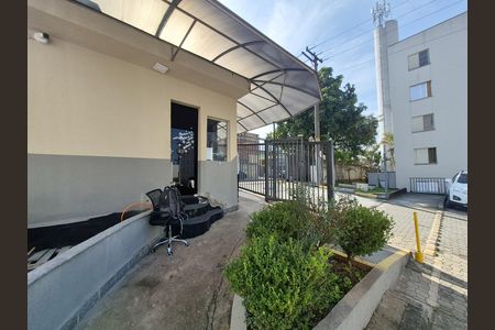 Apartamento à venda com 50m², 2 quartos e 1 vaga Apartamento à venda com 50m², 2 quartos e 1 vagaFachada e portaria