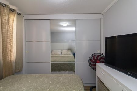 Apartamento à venda com 50m², 2 quartos e 1 vaga Apartamento à venda com 50m², 2 quartos e 1 vagaQuarto 2