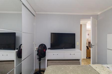 Apartamento à venda com 50m², 2 quartos e 1 vaga Apartamento à venda com 50m², 2 quartos e 1 vagaQuarto 2