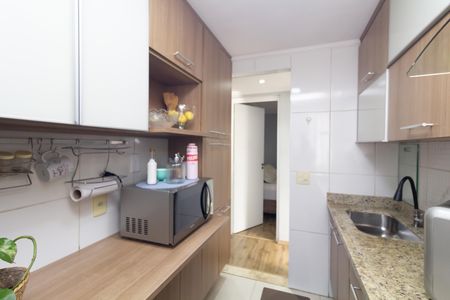 Apartamento à venda com 50m², 2 quartos e 1 vaga Apartamento à venda com 50m², 2 quartos e 1 vagaCozinha e Área de Serviço
