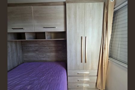 Apartamento para alugar com 36m², 1 quarto e 1 vaga Apartamento para alugar com 36m², 1 quarto e 1 vagaQuarto 1