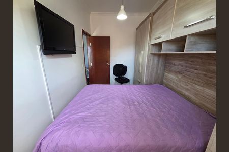 Apartamento para alugar com 36m², 1 quarto e 1 vaga Apartamento para alugar com 36m², 1 quarto e 1 vagaQuarto 1