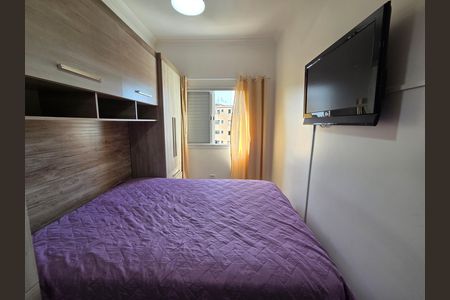 Apartamento para alugar com 36m², 1 quarto e 1 vaga Apartamento para alugar com 36m², 1 quarto e 1 vagaQuarto 1