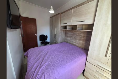Apartamento para alugar com 36m², 1 quarto e 1 vaga Apartamento para alugar com 36m², 1 quarto e 1 vagaQuarto 1