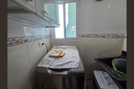 Apartamento para alugar com 36m², 1 quarto e 1 vaga Apartamento para alugar com 36m², 1 quarto e 1 vagaÁrea de Serviço