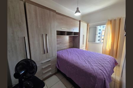 Apartamento para alugar com 36m², 1 quarto e 1 vaga Apartamento para alugar com 36m², 1 quarto e 1 vagaQuarto 1