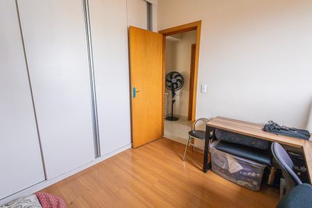 Apartamento à venda com 80m², 2 quartos e 2 vagas Apartamento à venda com 80m², 2 quartos e 2 vagasquarto 2