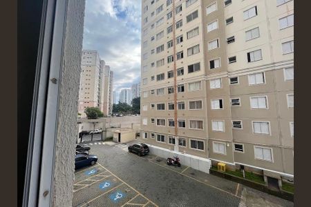 Apartamento à venda com 43m², 2 quartos e sem vaga Apartamento à venda com 43m², 2 quartos e sem vagaVista da Sala