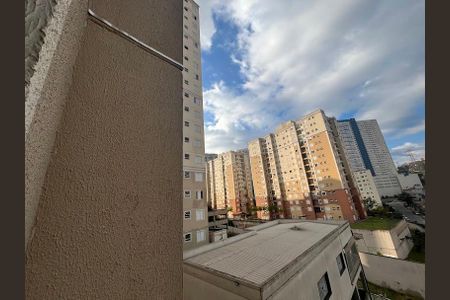 Apartamento à venda com 43m², 2 quartos e sem vaga Apartamento à venda com 43m², 2 quartos e sem vagaVista do Quarto 1