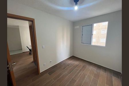 Apartamento à venda com 43m², 2 quartos e sem vaga Apartamento à venda com 43m², 2 quartos e sem vagaQuarto 2