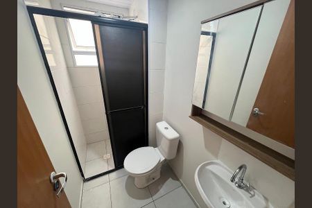 Apartamento à venda com 43m², 2 quartos e sem vaga Apartamento à venda com 43m², 2 quartos e sem vagaBanheiro