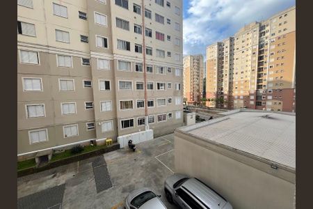 Apartamento à venda com 43m², 2 quartos e sem vaga Apartamento à venda com 43m², 2 quartos e sem vagaVista do Quarto 2