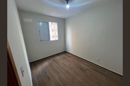 Apartamento à venda com 43m², 2 quartos e sem vaga Apartamento à venda com 43m², 2 quartos e sem vagaQuarto 2