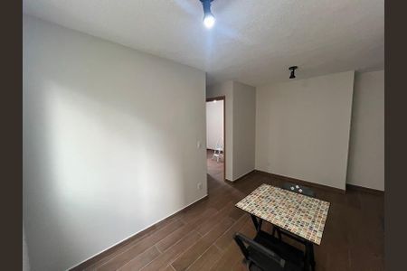 Apartamento à venda com 43m², 2 quartos e sem vaga Apartamento à venda com 43m², 2 quartos e sem vagaSala