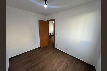 Apartamento à venda com 43m², 2 quartos e sem vaga Apartamento à venda com 43m², 2 quartos e sem vagaQuarto 1