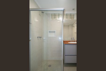 Apartamento para alugar com 140m², 2 quartos e 1 vaga Apartamento para alugar com 140m², 2 quartos e 1 vagaBanheiro Quarto 1 - Suíte