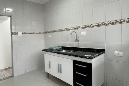 Apartamento para alugar com 50m², 1 quarto e 1 vagaCozinha e Área de Serviço