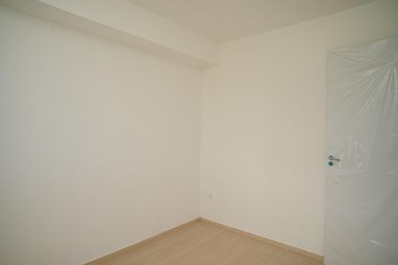 Apartamento para alugar com 51m², 2 quartos e 1 vaga Apartamento para alugar com 51m², 2 quartos e 1 vagaQuarto 1