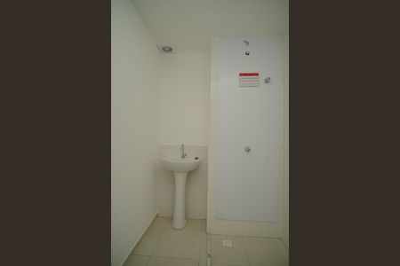Apartamento para alugar com 51m², 2 quartos e 1 vaga Apartamento para alugar com 51m², 2 quartos e 1 vagaBanheiro