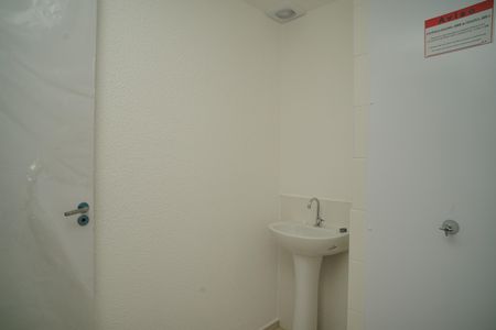 Apartamento para alugar com 51m², 2 quartos e 1 vaga Apartamento para alugar com 51m², 2 quartos e 1 vagaBanheiro