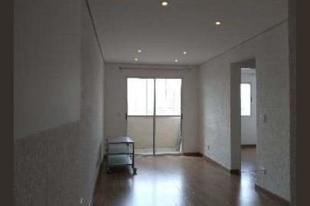 Apartamento à venda com 2 quartos, 60m² em Mooca, São Paulo