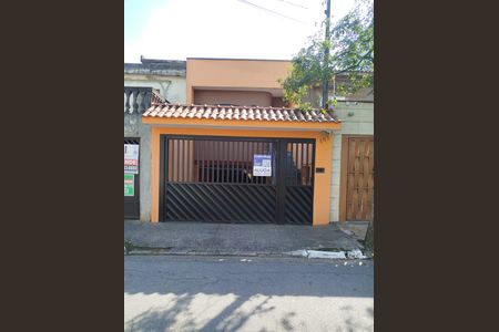 Casa para alugar com 263m², 3 quartos e 7 vagas Casa para alugar com 263m², 3 quartos e 7 vagasFachada