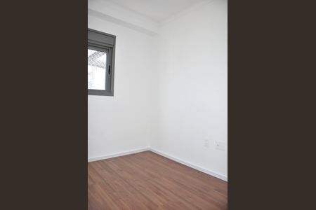 Apartamento para alugar com 69m², 2 quartos e 1 vagaDetalhe - Quarto 02
