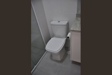 Apartamento para alugar com 69m², 2 quartos e 1 vagaDetalhe - Suíte