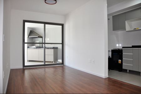 Apartamento para alugar com 69m², 2 quartos e 1 vagaDetalhe - Sala e Sala de Jantar