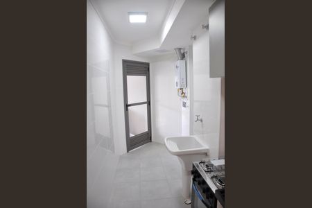Apartamento para alugar com 69m², 2 quartos e 1 vagaDetalhe - Área de Serviço