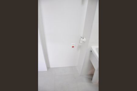 Apartamento para alugar com 69m², 2 quartos e 1 vagaDetalhe - Área de Serviço