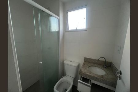 Apartamento para alugar com 79m², 2 quartos e 1 vaga Apartamento para alugar com 79m², 2 quartos e 1 vagaBanheiro