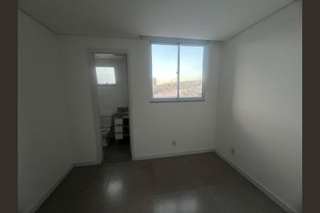 Apartamento para alugar com 79m², 2 quartos e 1 vaga Apartamento para alugar com 79m², 2 quartos e 1 vagaQuarto 1
