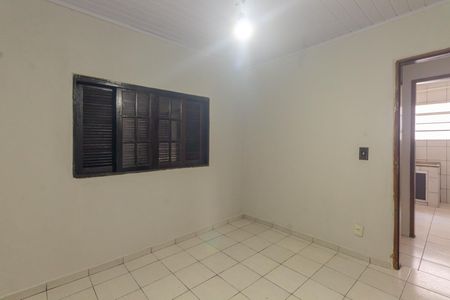 Casa para alugar com 80m², 2 quartos e sem vaga Casa para alugar com 80m², 2 quartos e sem vagaQuarto 2