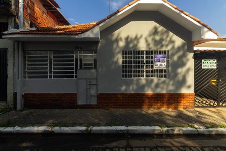 Casa para alugar com 80m², 2 quartos e sem vaga Casa para alugar com 80m², 2 quartos e sem vagaFachada + Placa